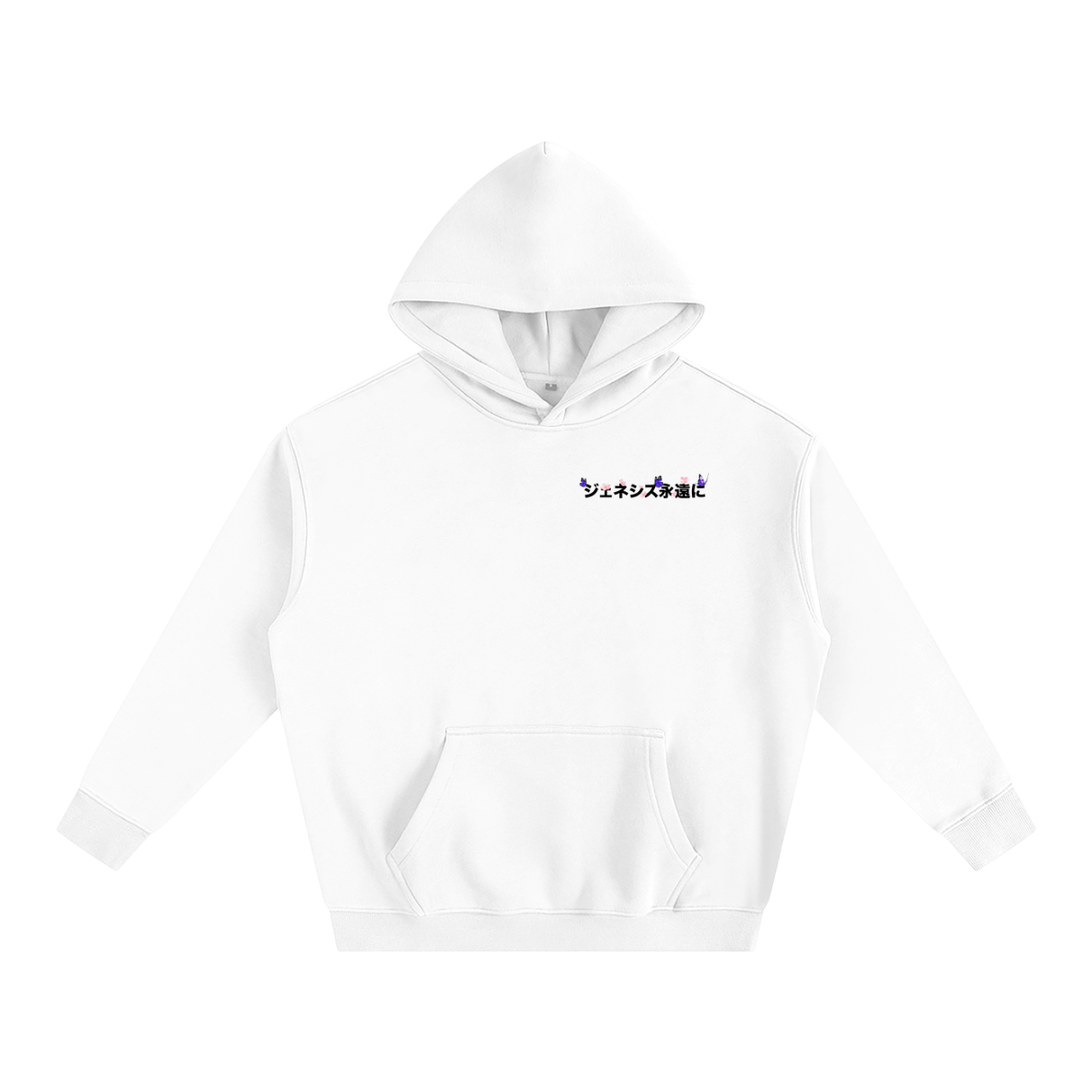 "GENESIS4EVER" BUTTERFLY KANJI OVERSIZED HOODIE (WHITE)