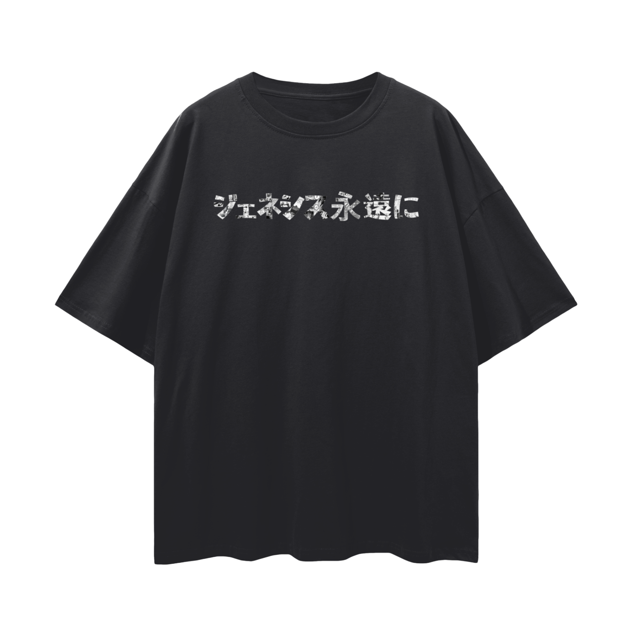 "GENESIS4EVER" MANGA FONT OVERSIZED T-SHIRT (BLACK)