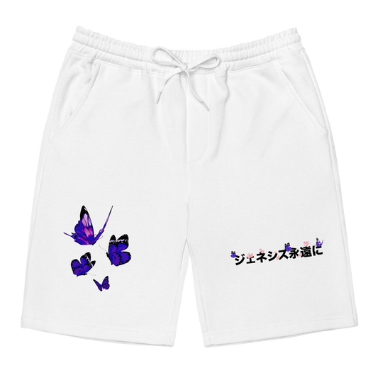"GENESIS4EVER" BUTTERFLY SHORTS (WHITE)