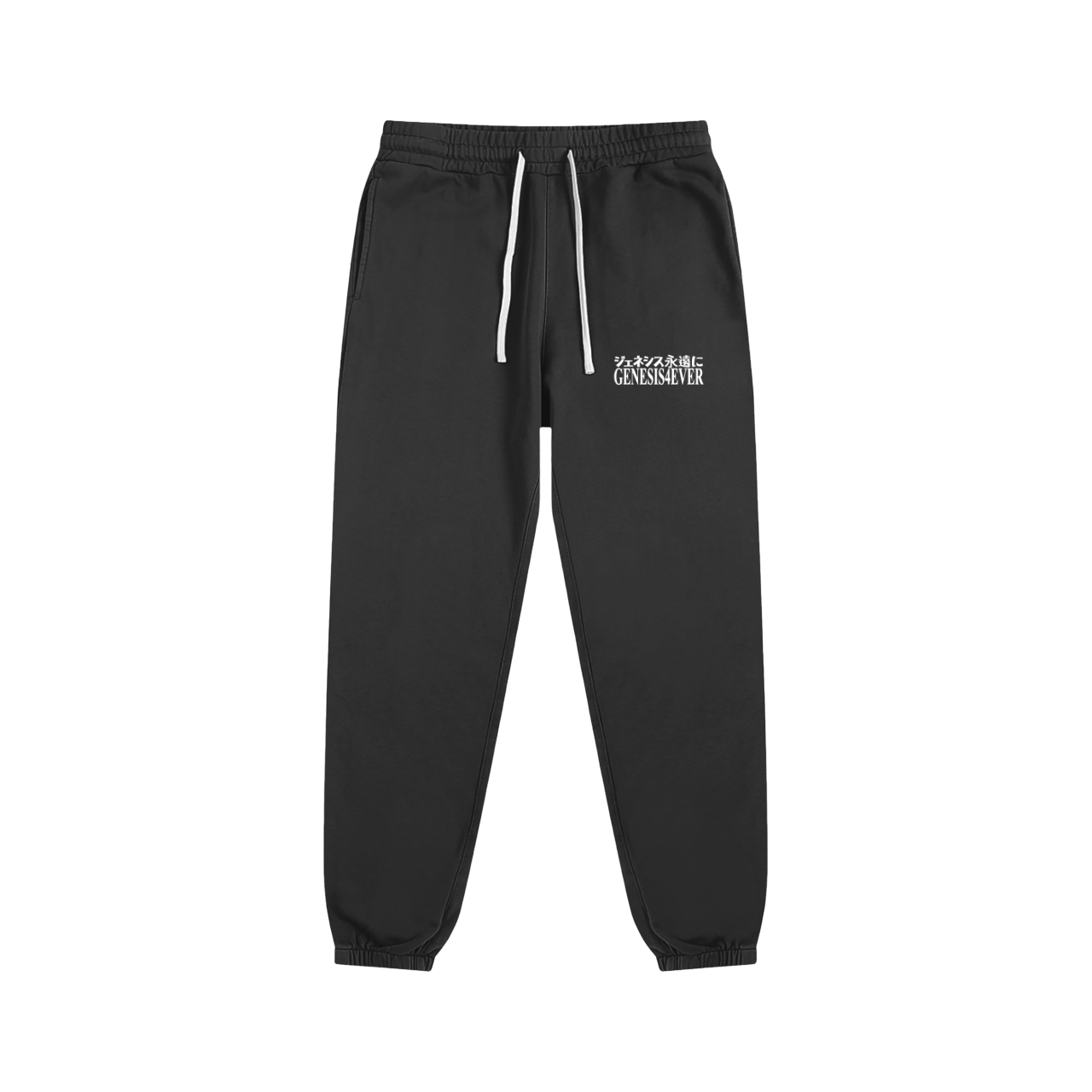 "GENESIS4EVER" ORIGINAL SWEATPANTS (BLACK)