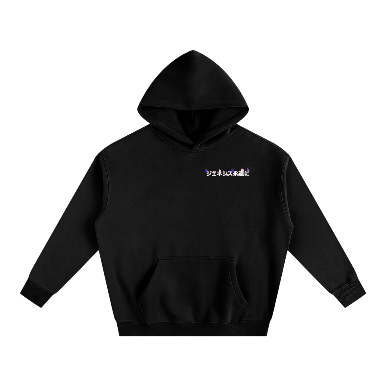 "GENESIS4EVER" BUTTERFLY KANJI OVERSIZED HOODIE (BLACK)