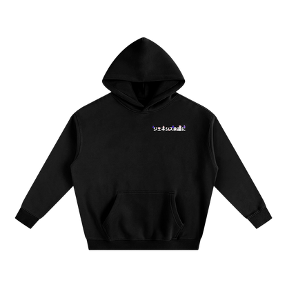 "GENESIS4EVER" BUTTERFLY KANJI OVERSIZED HOODIE (BLACK)