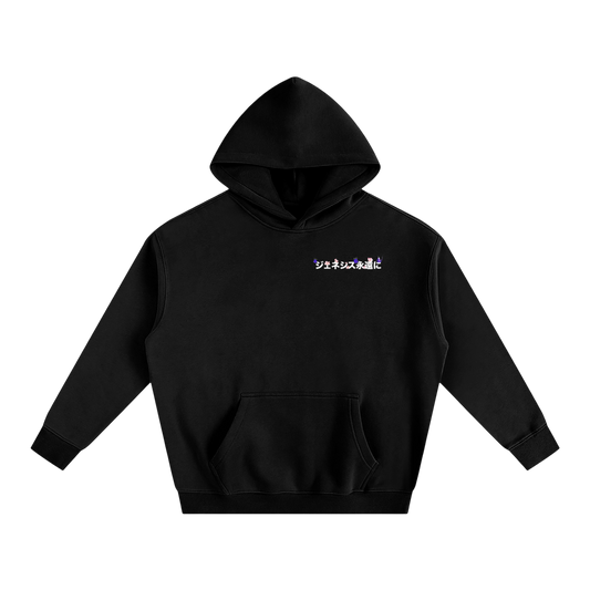 "GENESIS4EVER" BUTTERFLY KANJI OVERSIZED HOODIE (BLACK)