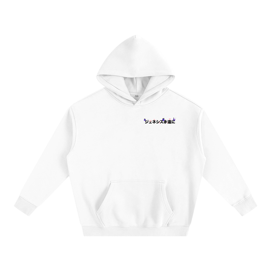"GENESIS4EVER" BUTTERFLY KANJI OVERSIZED HOODIE (WHITE)