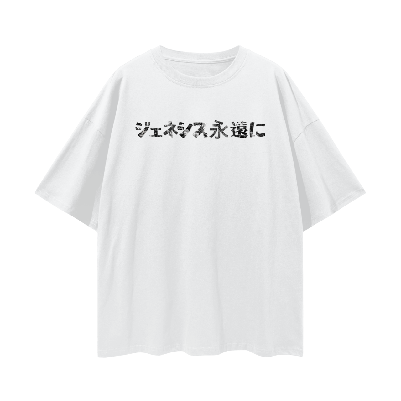 "GENESIS4EVER" MANGA FONT OVERSIZED T-SHIRT (WHITE)