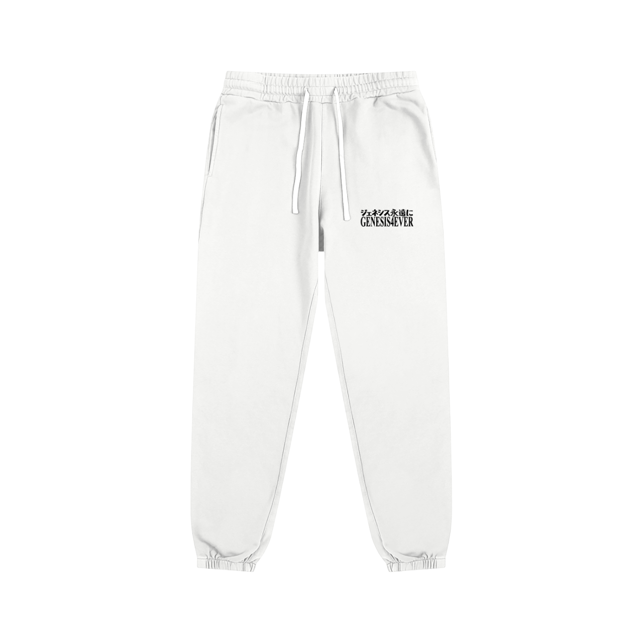 "GENESIS4EVER" ORIGINAL SWEATPANTS (WHITE)